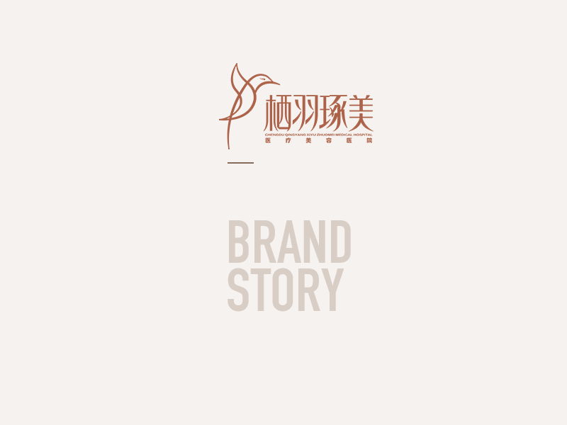栖羽琢美logo